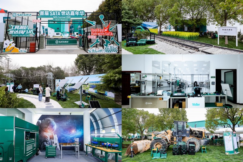 14463431134.jpg 微信圖片_20260326144407.jpg