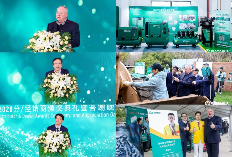 14465292134.jpg 微信圖片_20260326144314.jpg