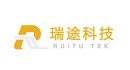 北京瑞途科技有限公司