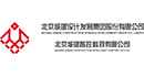 北京城建智控科技有限公司