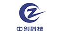 浙江中創科技有限公司
