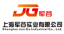 上海軍谷實業有限公司